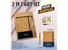 2 In 1 Gift Set