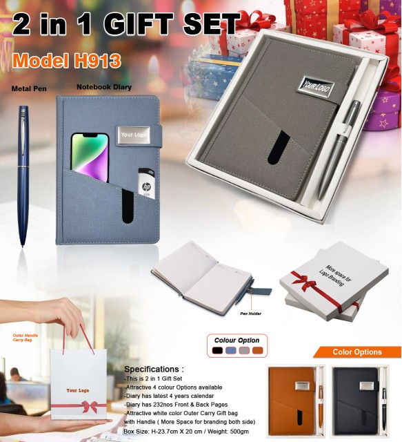 2 in 1 Gift Set 