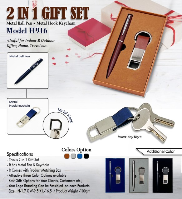 2 in 1 Gift Set