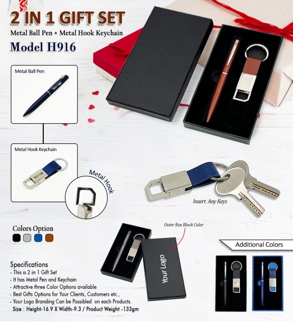 2 in 1 Gift Set