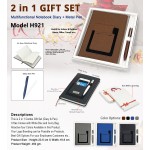 2 in 1 Gift Set