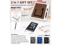 2 in 1 Gift Set