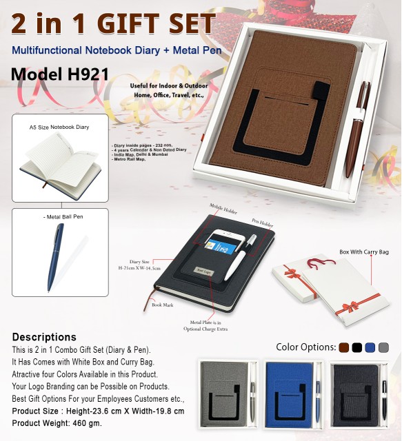 2 in 1 Gift Set