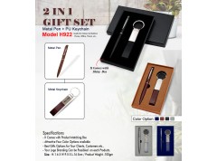 H922 Executive 2-in-1 Metal Pen & PU Keychain Gift Set