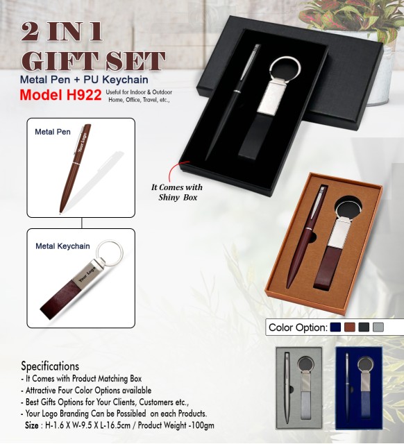 H922 Executive 2-in-1 Metal Pen & PU Keychain Gift Set