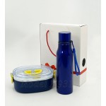 2 in 1 Gift Set