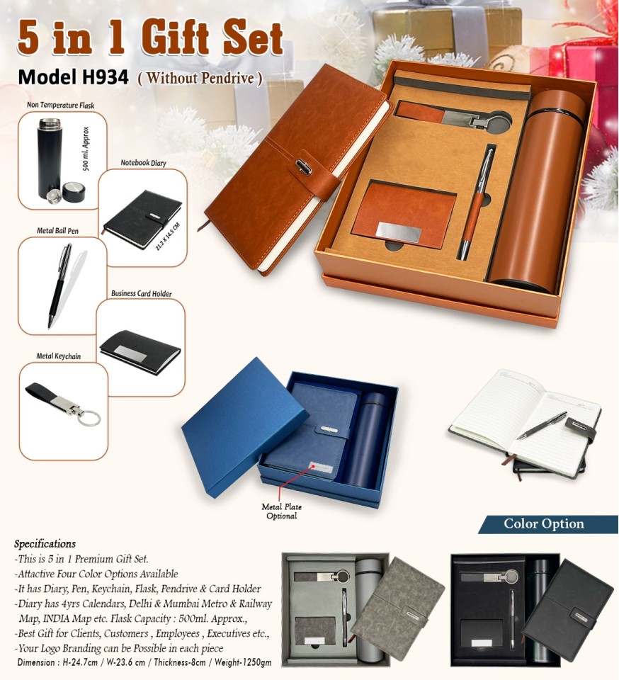 5 in 1 Gift Set 