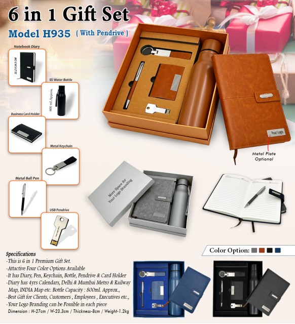 6 in 1 Gift Set