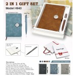 2 in 1 Gift Set