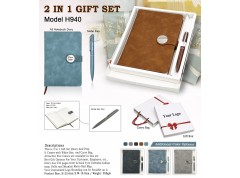 2 in 1 Gift Set