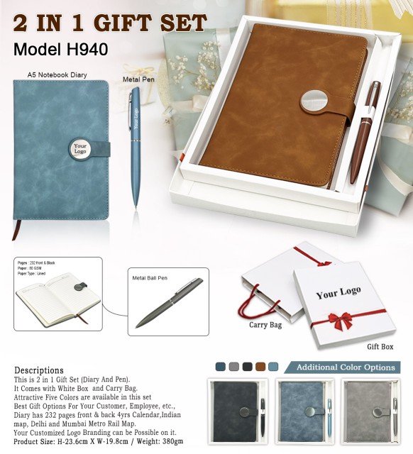 2 in 1 Gift Set