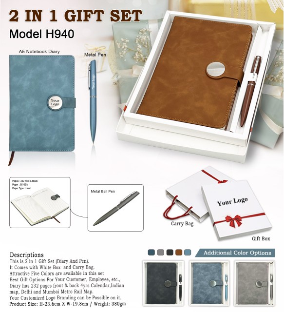2 in 1 Gift Set