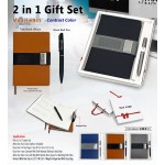 2 in 1 Gift Contrast Color