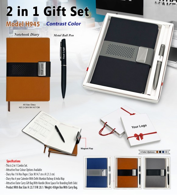2 in 1 Gift Contrast Color