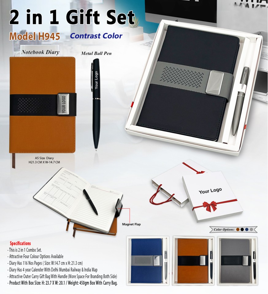 2 in 1 Gift Contrast Color