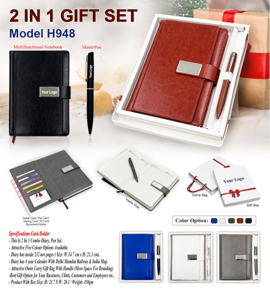 2 in 1 Gift Set