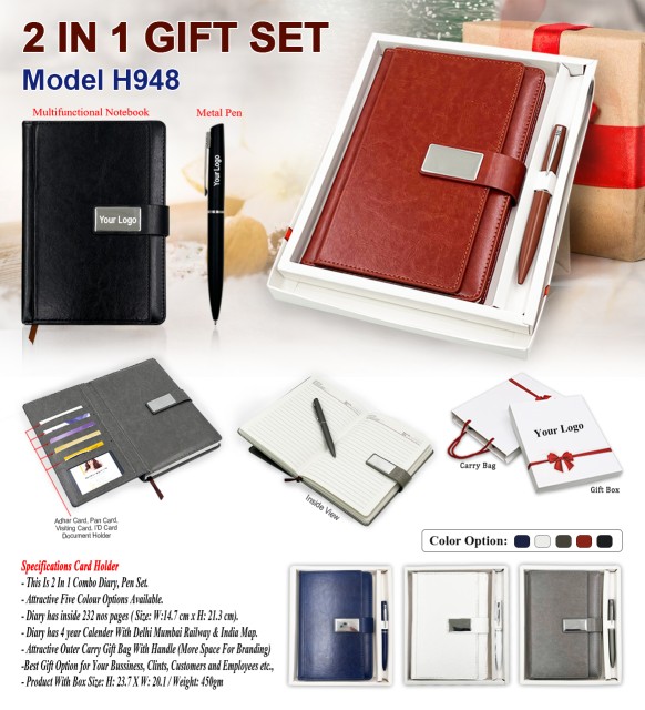 2 in 1 Gift Set