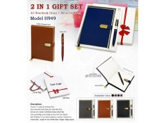 2 in 1 Gift Set