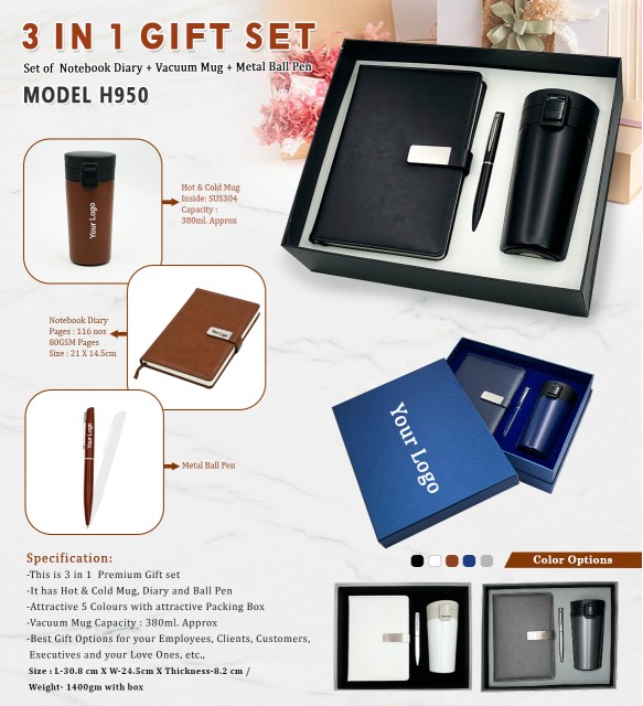 3 in 1 Gift Set 