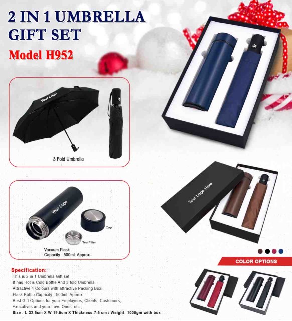 2 in 1 Umbrella Gift Set 