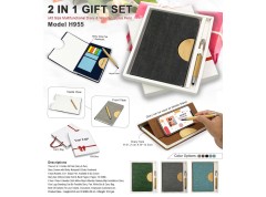 2 in 1 Gift Set