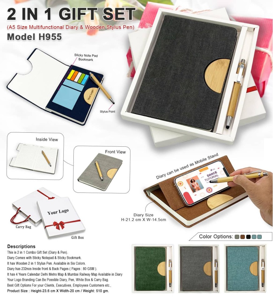2 in 1 Gift Set