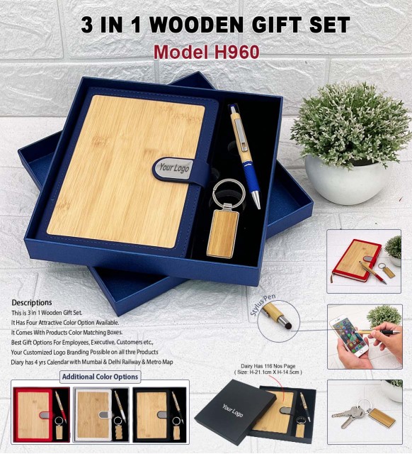 3 in 1  Wooden Gift Set 