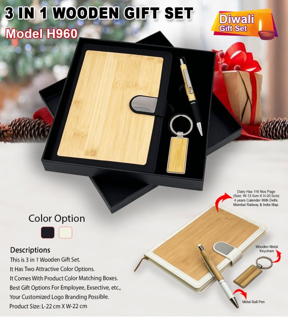 3 in 1  Wooden Gift Set 