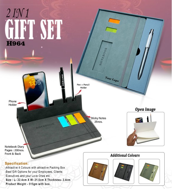  2 In 1 Gift  Set 