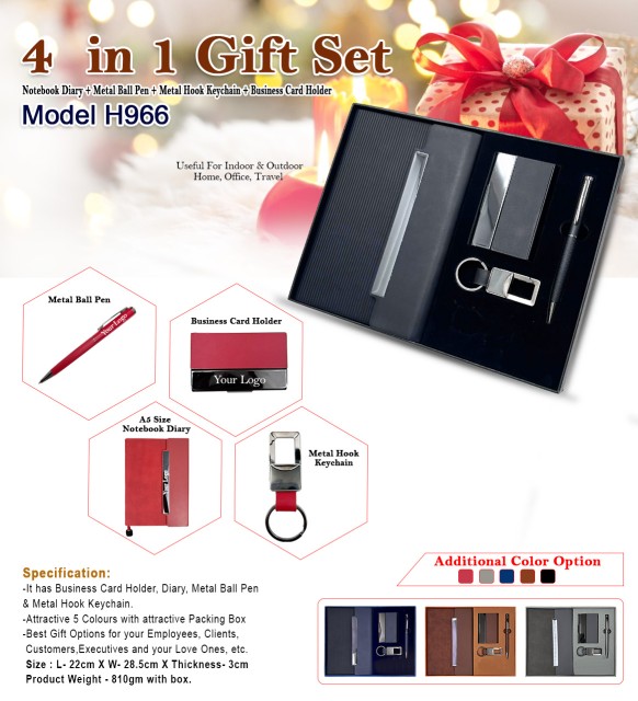 4 In 1  Gift Set 