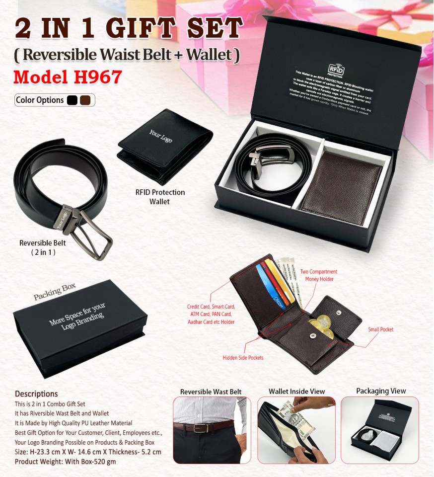 2 in 1 Gift Set