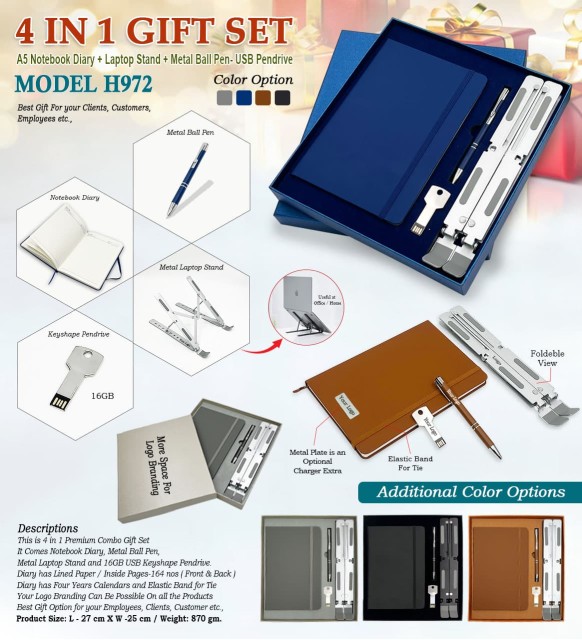 4 in 1 Premium Gift Set