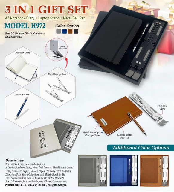 3 in 1 Gift Set