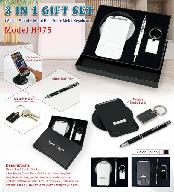 3 IN 1 GIFT SET 