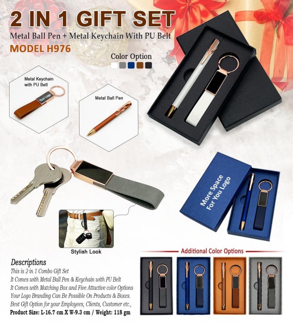 2 in 1 Gift Set