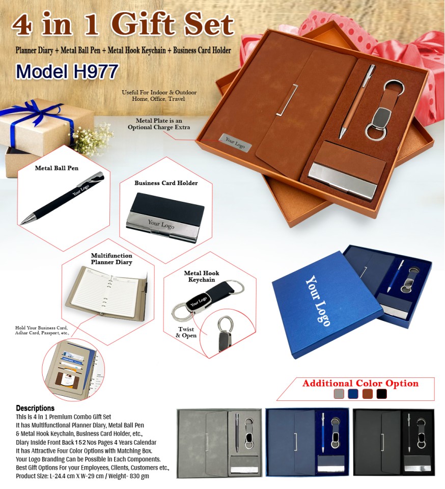4 in 1 Gift Set