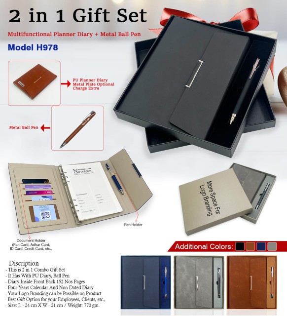 2 in 1 Gift Set