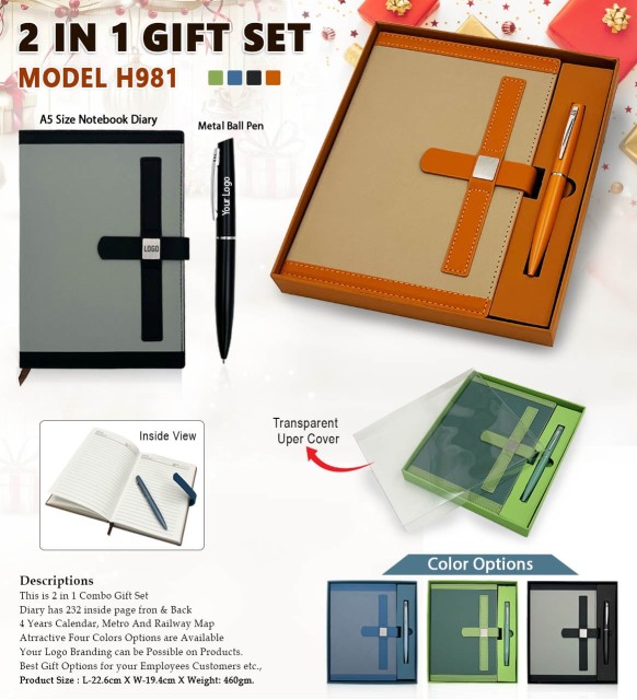 2 in 1 Gift Set