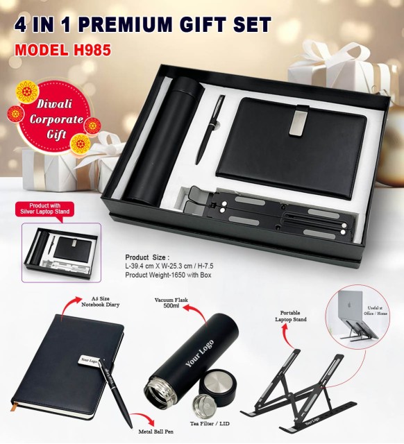 4 in 1 Premium Gift Set
