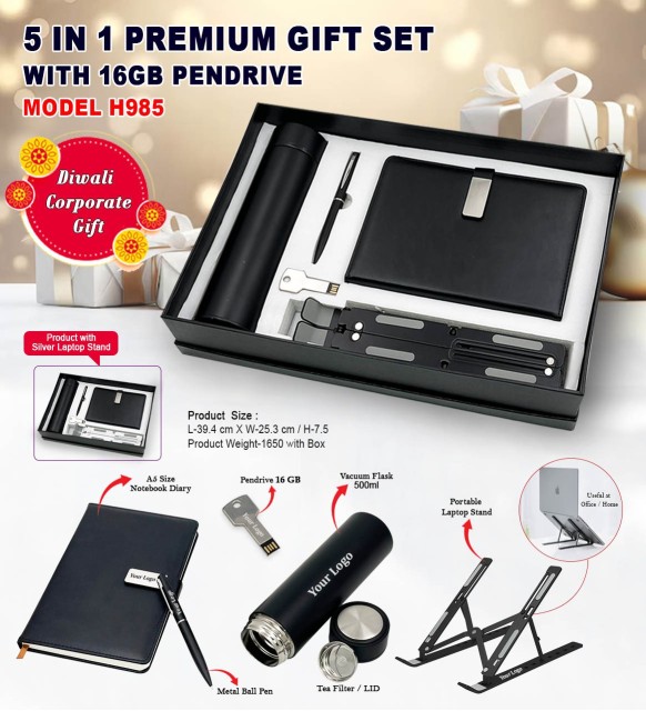 5 in 1 Premium Gift Set