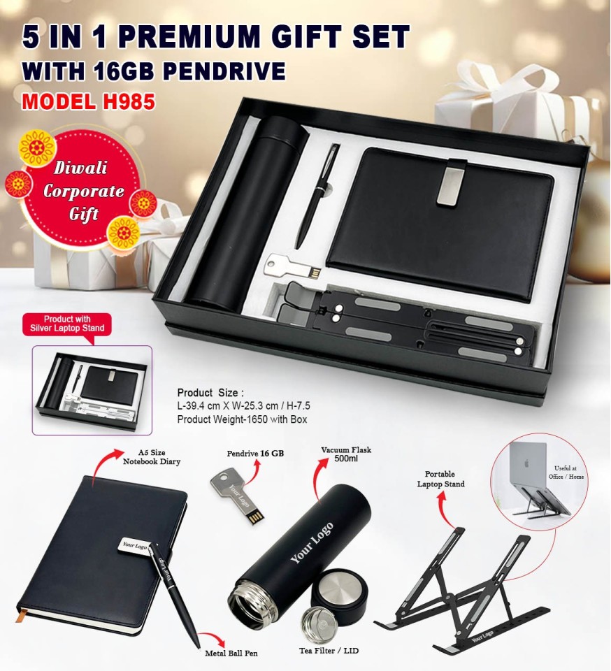5 in 1 Premium Gift Set