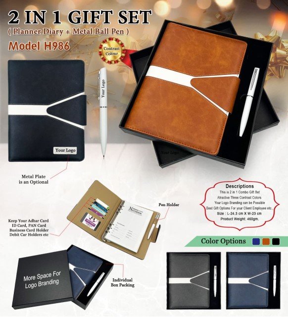 2 in 1 Gift Set