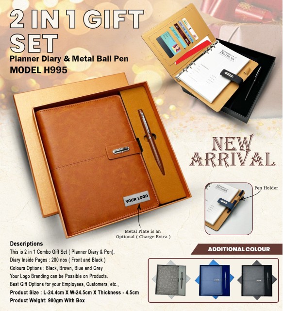 2 In 1  Gift Set 