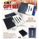 4 In 1  Gift set 