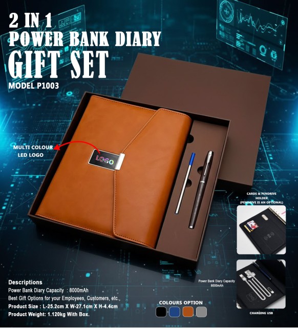 2 IN 1 POWER BANK DIARY GIFT SET