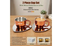 2 Piece Cup Set 