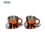 2 Piece Cup Set 