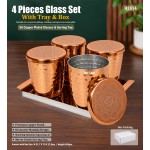 4 Pieces Glass Set With Tray & Box 