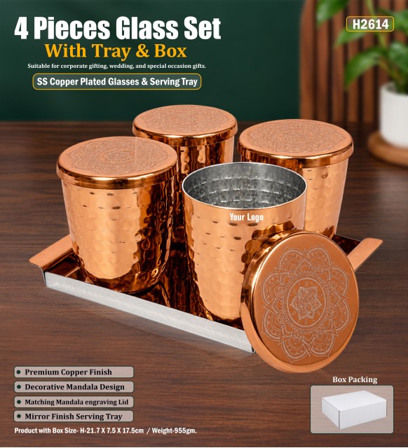 4 Pieces Glass Set With Tray & Box 