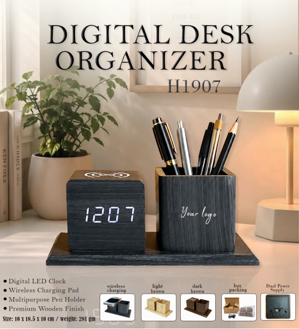 digital desk organizer